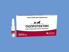 Тиопротектин 2,5% (АРТЕРИУМ) - кардиогепатопротектор 2 мл х10 (инъекции)